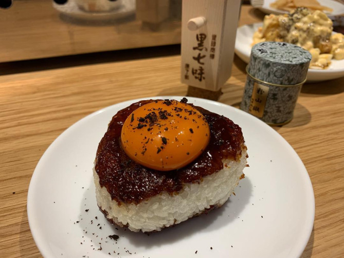 Chicken Kitchen / チキンキッチン