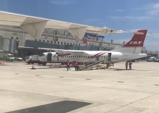 プッシュバック中