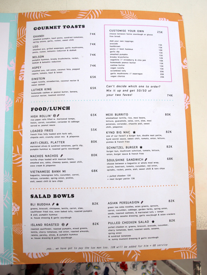 フードメニュー