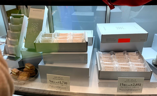 渋谷スクランブルスクエアのスイーツショップ「プレスバターサンド」
