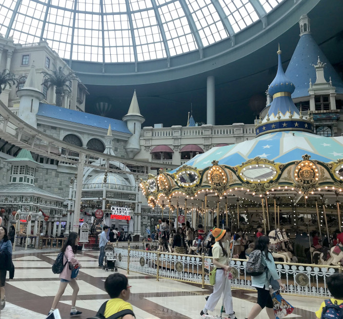 ロッテワールド