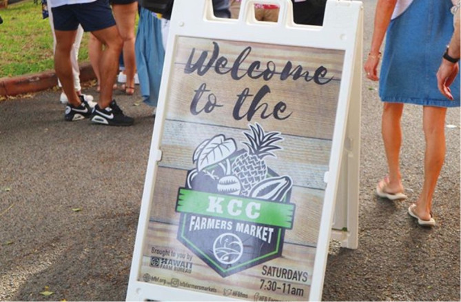 KCCファーマーズマーケット