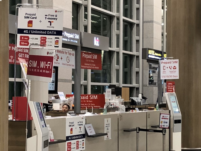 空港のWi-Fiカウンター