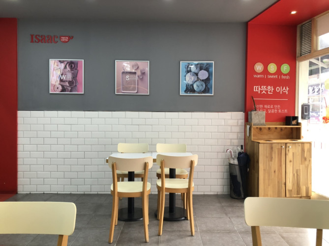 Isaacトーストの店内