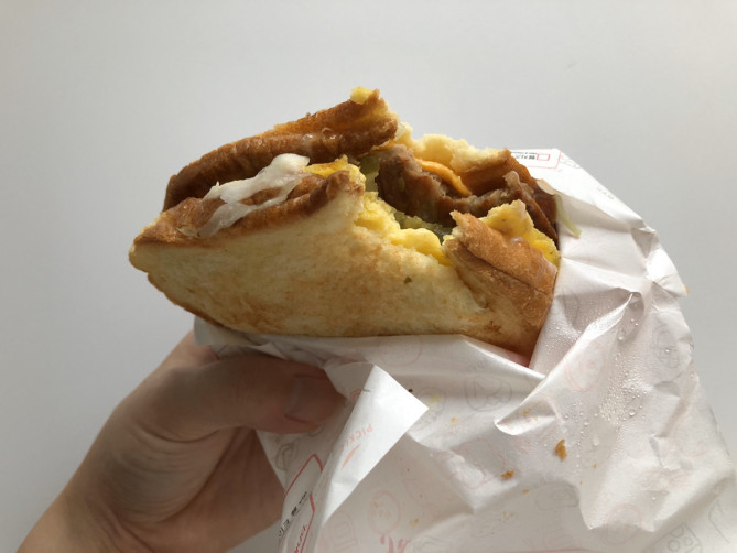 Isaacトーストのプルコギトースト