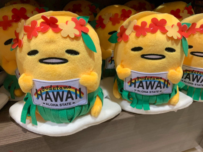 ぐでたまのぬいぐるみ（ナンバープレート）