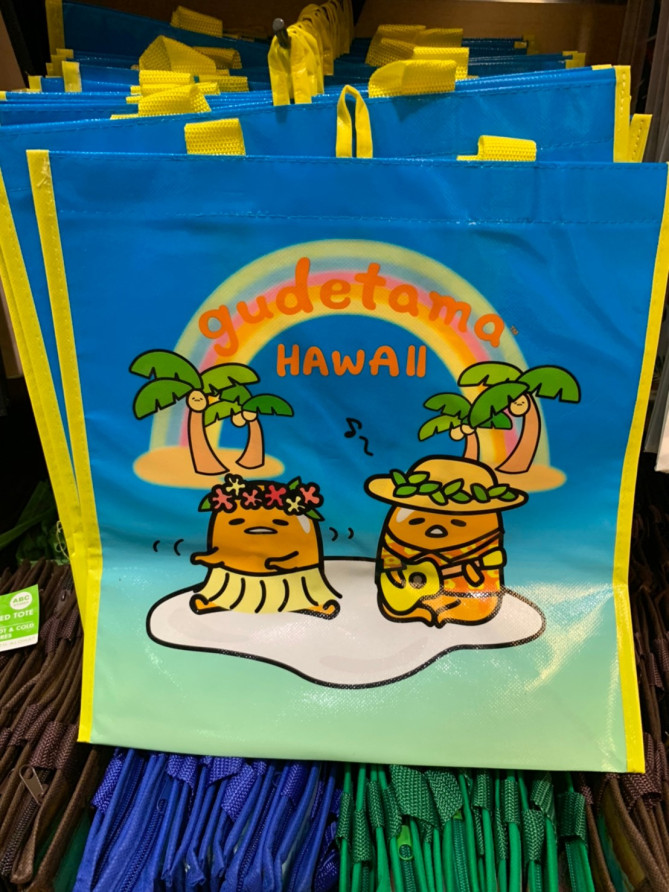 ショッピングバッグ（ぐでたま）