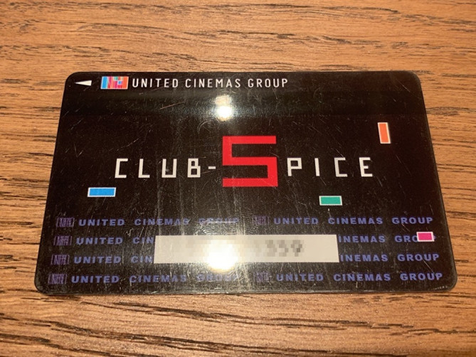 クラブスパイスメンバーズカード