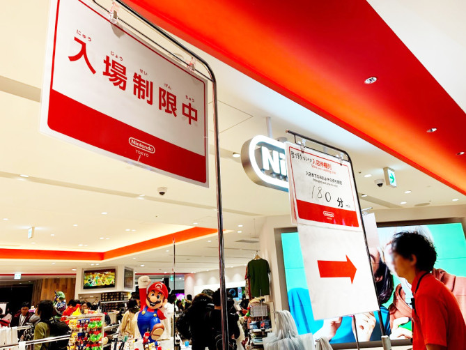 渋谷パルコの任天堂ストアの行列