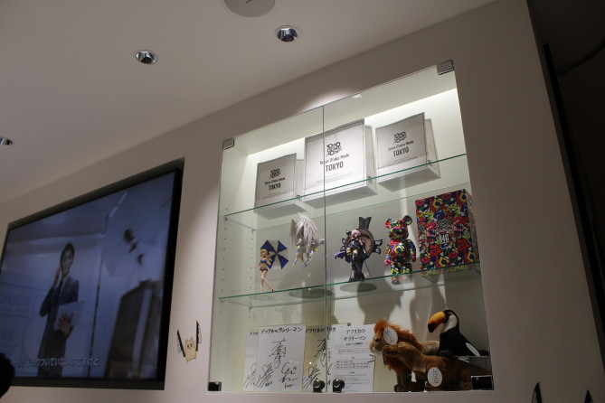 Tokyo Otaku Mode TOKYO