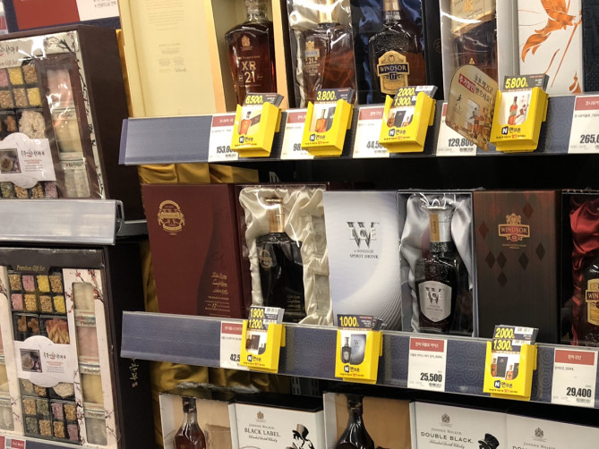 韓国マートのソンムルセット売り場