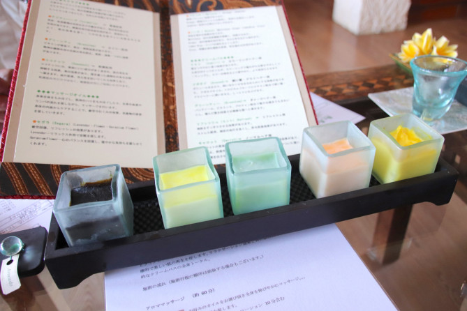 クリームバス