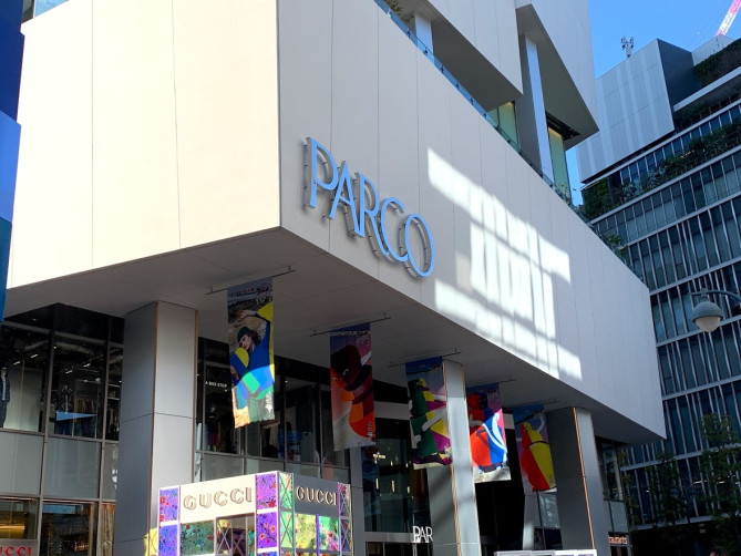 リニューアルオープンした渋谷パルコ外観