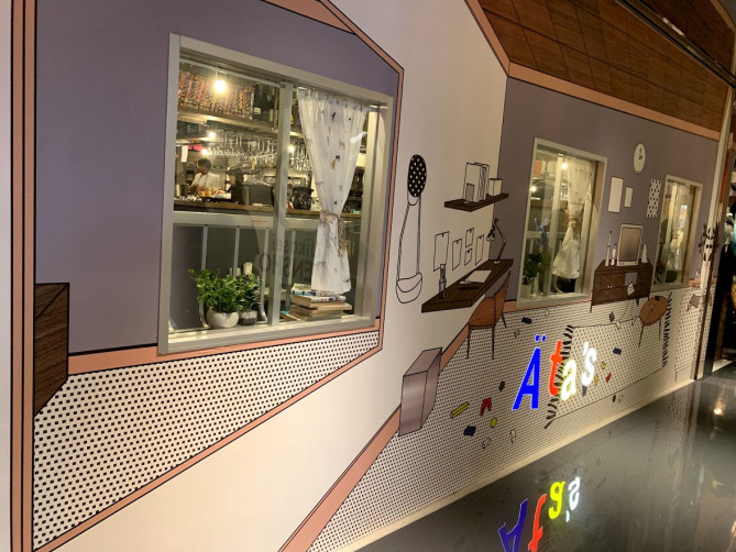 渋谷パルコのレストラン「Ata's」