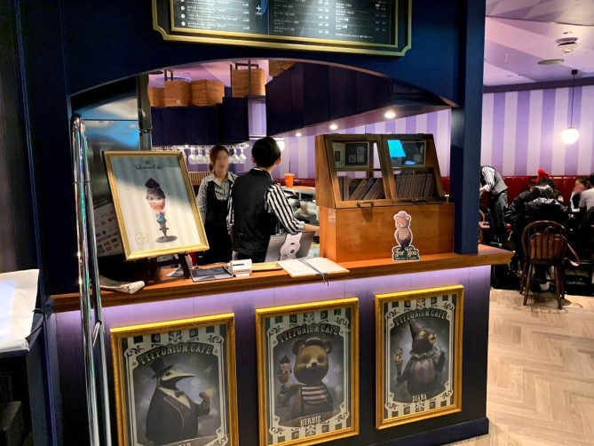 渋谷パルコのレストラン「ティフォニウム・カフェ」