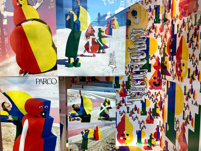 新しくリニューアルオープンした渋谷パルコ