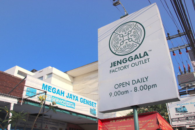 ジェンガラ・ファクトリー・アウトレット