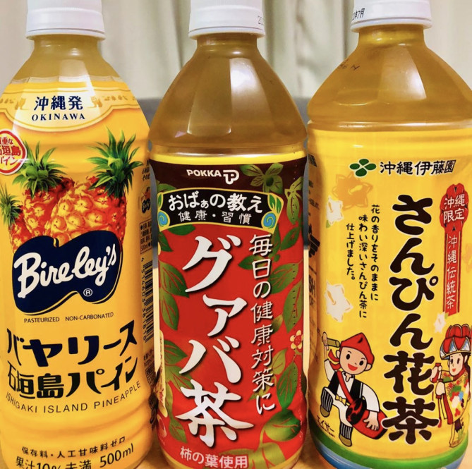 お茶・ジュース 