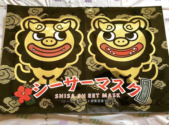 シーサーマスク 