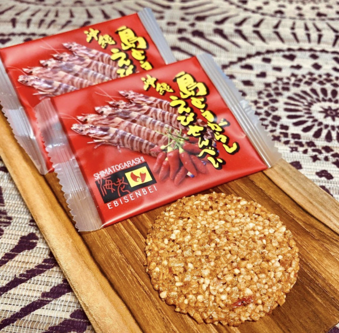 島とうがらしえびせんべい 