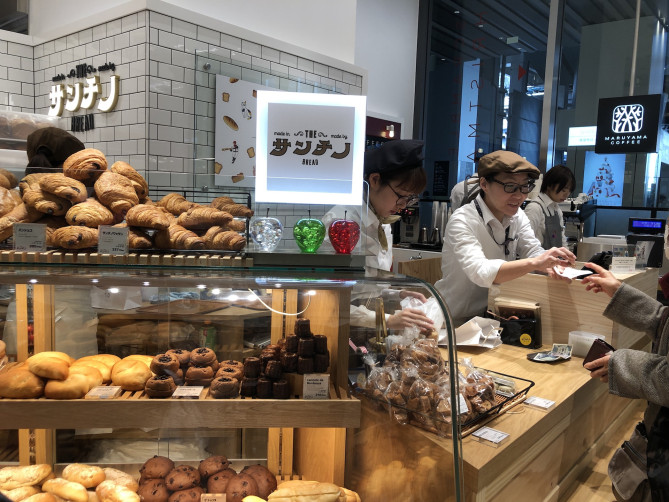 11サンチノ・オリジナル画像