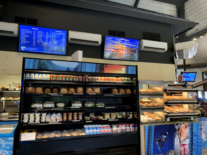 【ハワイ島】コナ空港のレストランメニュー