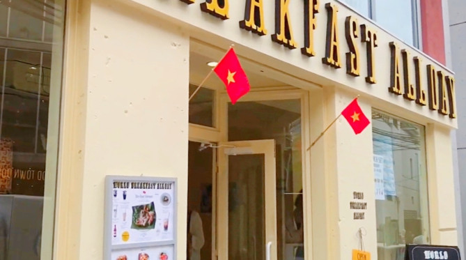 ワールド・ブレックファスト・オールデイ原宿店