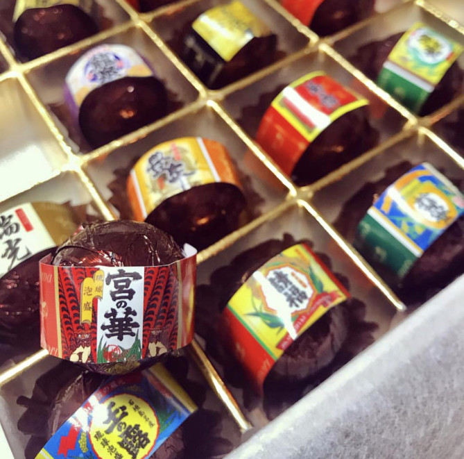 泡盛BONBONショコラ