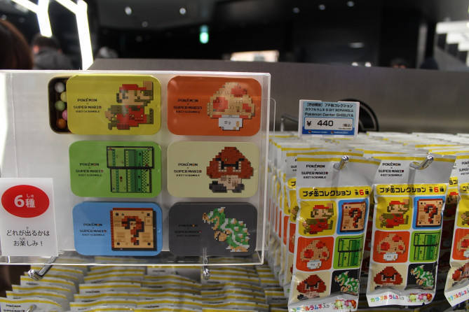 プチ缶コレクションカラフルラムネ