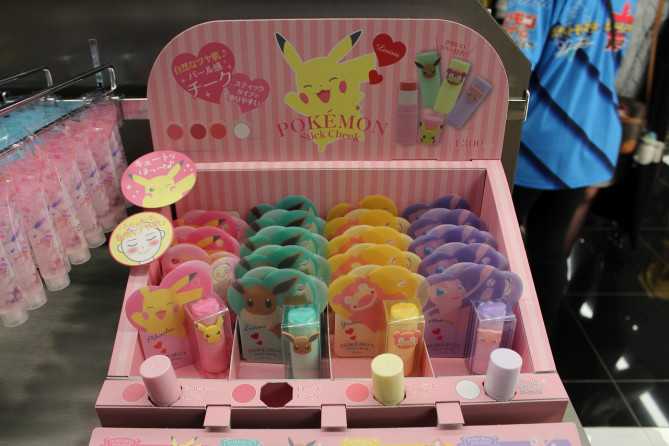 スティックチーク