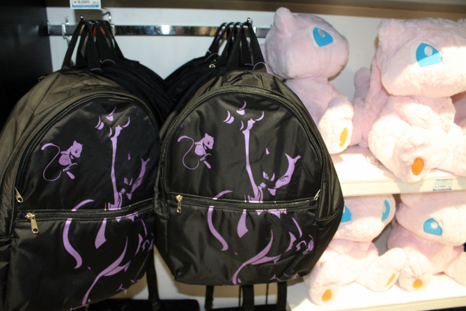 ミュウツーリュックサック