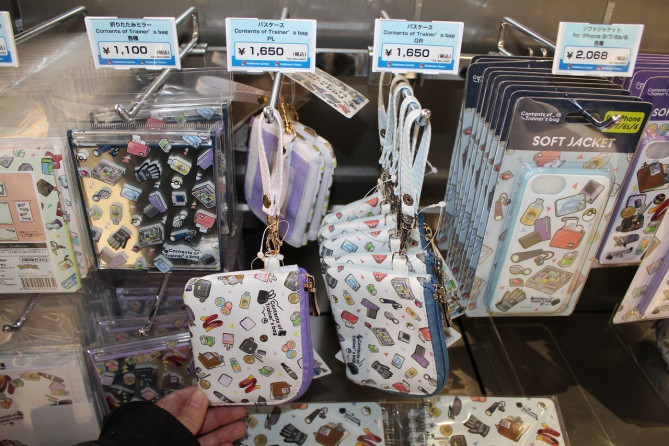 Contents of Trainer’s bagパスケース