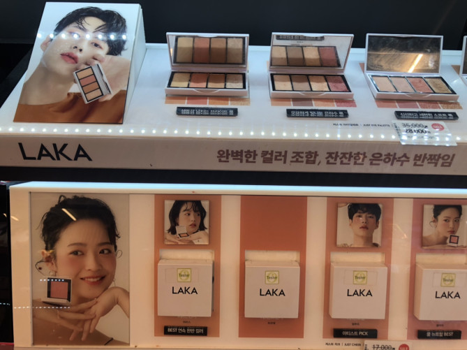 LAKAのジャストチーク