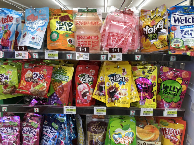 最新版 韓国のお土産おすすめ25選 今話題のお菓子 コスメ 雑貨を現地レポート