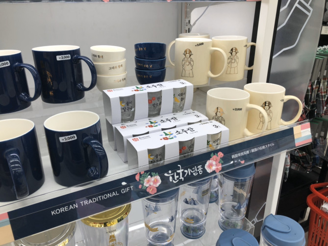韓国ダイソーの店内