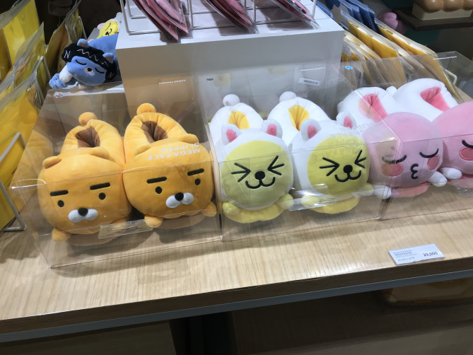 カカオショップ