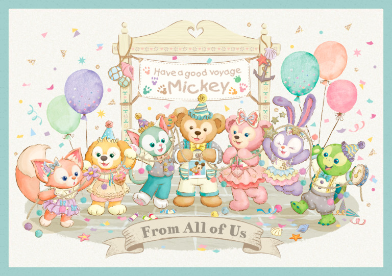 duffy-and-friends-from-all-of-