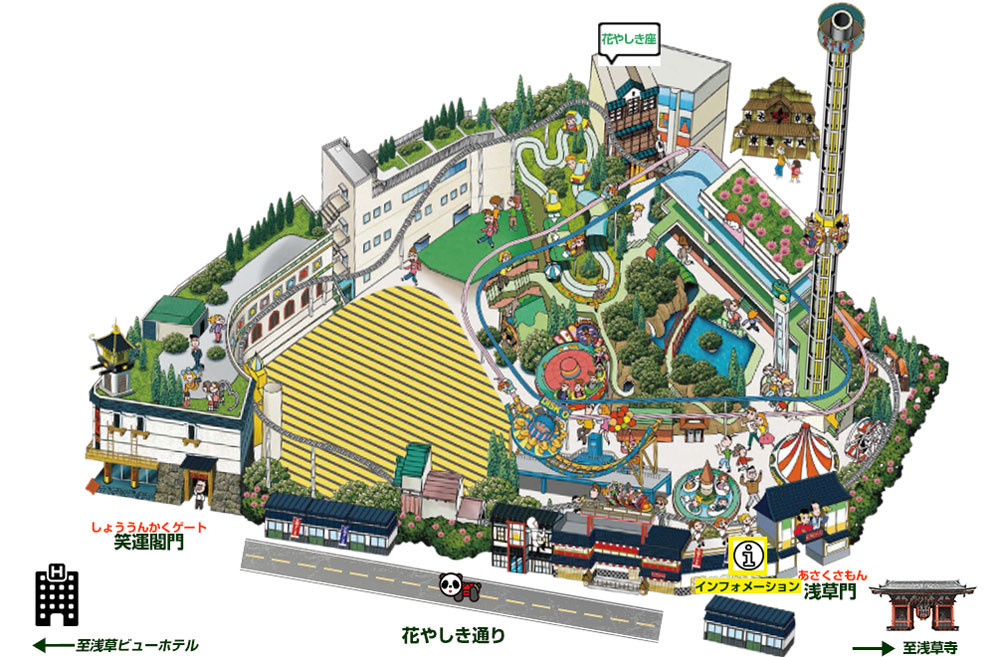 2023】花やしきの完全ガイド！料金＆アクセス方法など基本情報まとめ