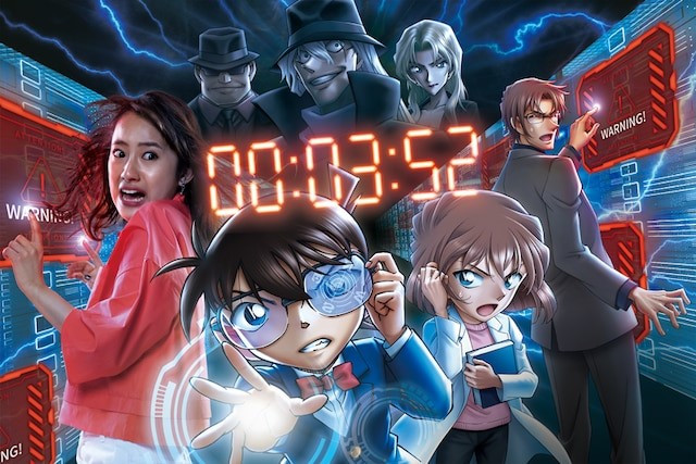 名探偵コナン USJ 黒ずくめの組織 2023】USJ名探偵コナン・ザ・エスケープ「黒鉄の序幕」情報！開催期間