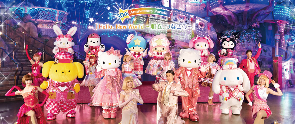ミラクルギフトパレード KAWAII KABUKI 　2点まとめ ミラクルギフトパレード KAWAII KABUKI 2点まとめ Miracle Gift