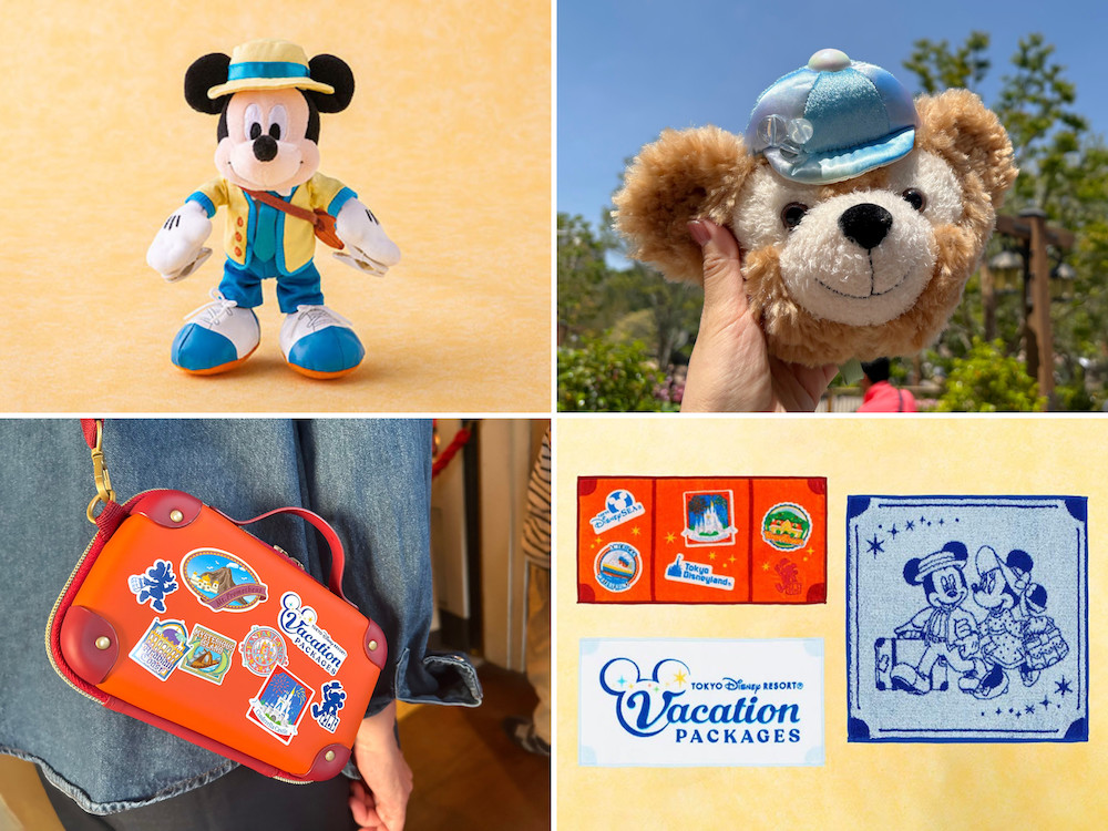 2025】バケーションパッケージオリジナルグッズまとめ！カラフル