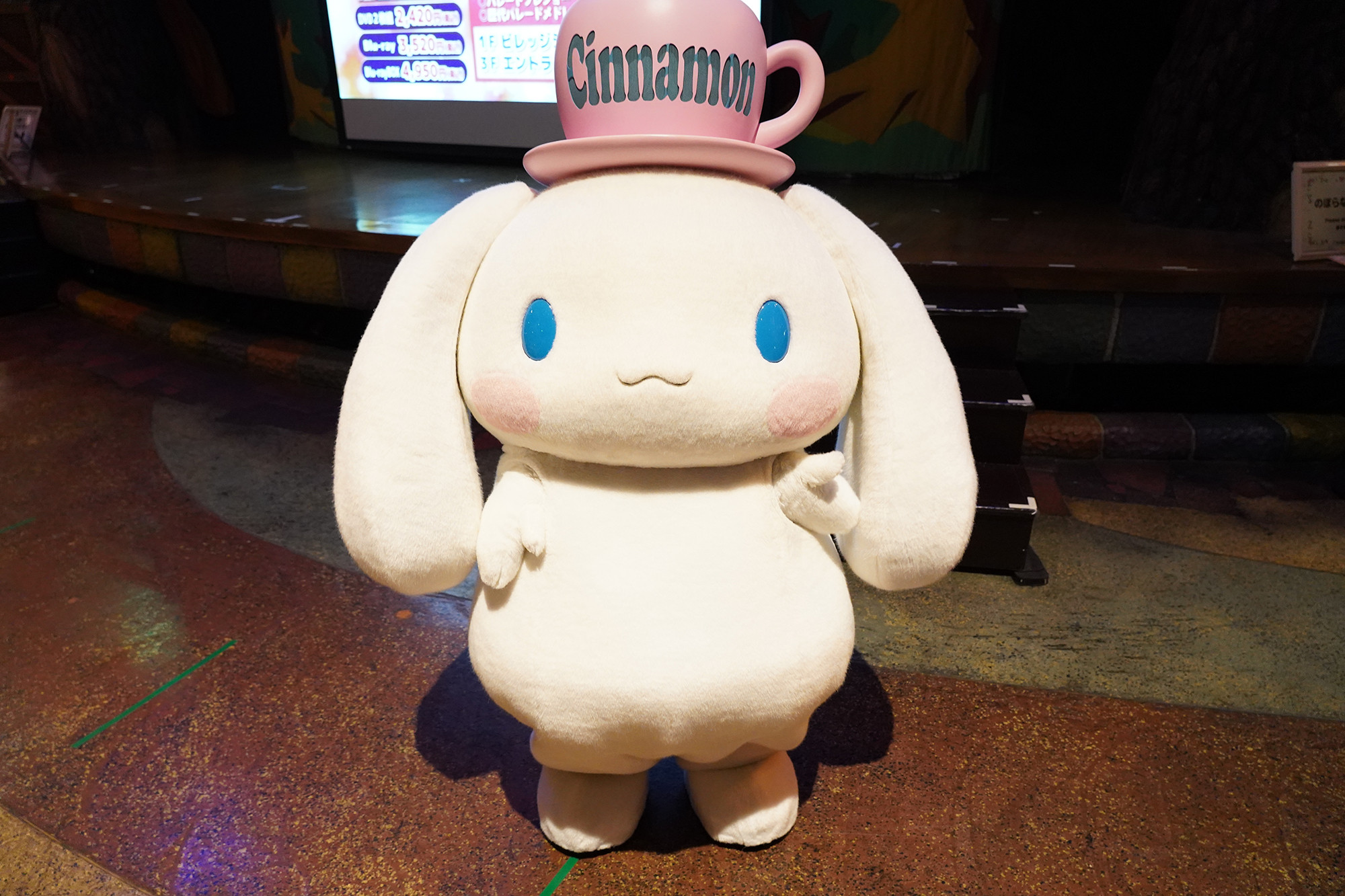 サンリオ ぬいぐるみ 着ぐるみ うさぎ シナモロール モカ 2007年
