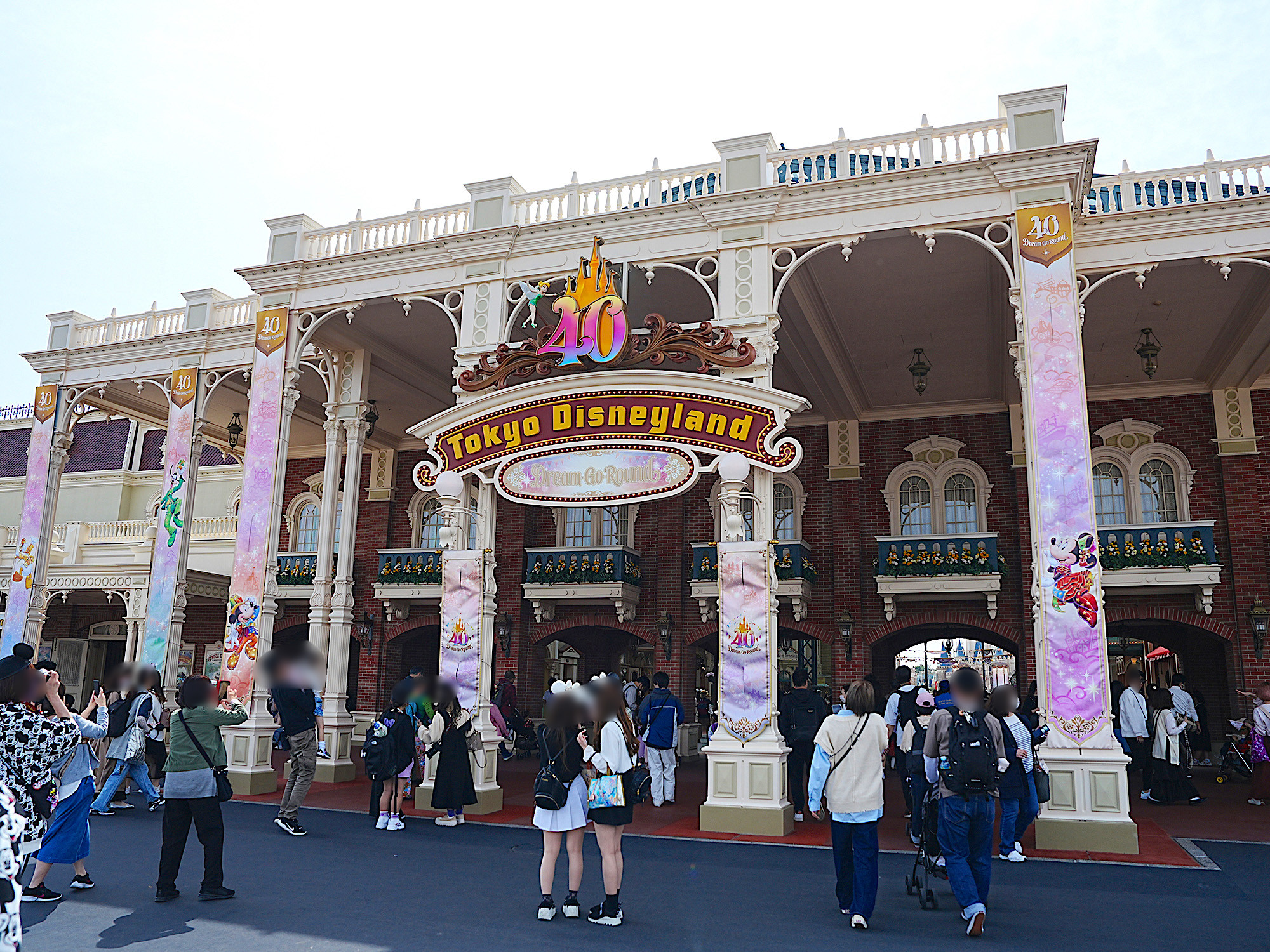 2023年4月】ディズニー混雑予想！空いている日、混んでいる日はいつ？40周年イベント＆首都圏パス実施！