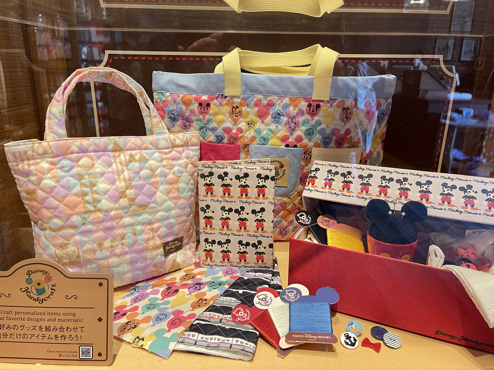 disney-handicraft-goods-j91772.jpg