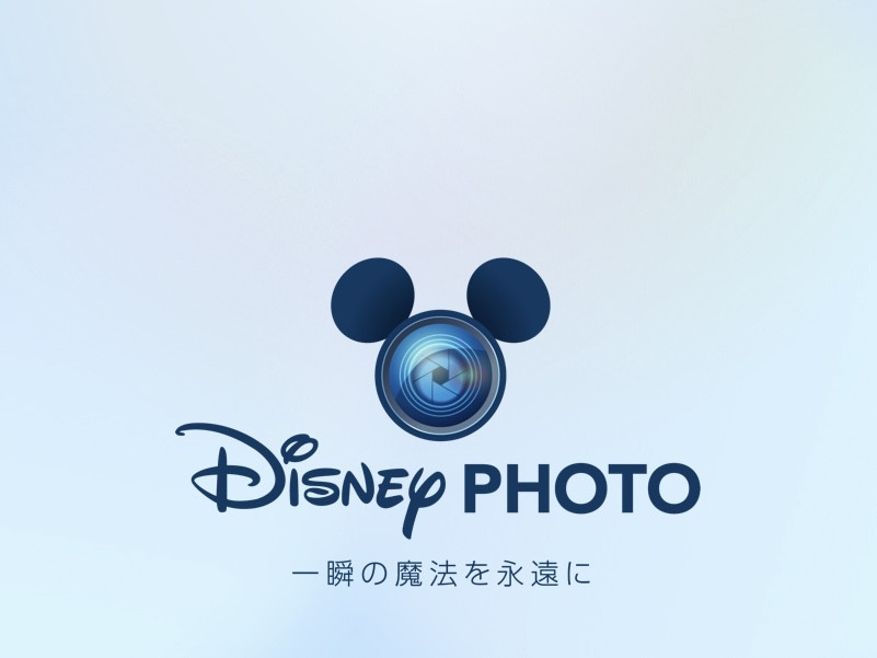 フォトキー フォトキーカードとは | ディズニー・フォトのウェブサイト